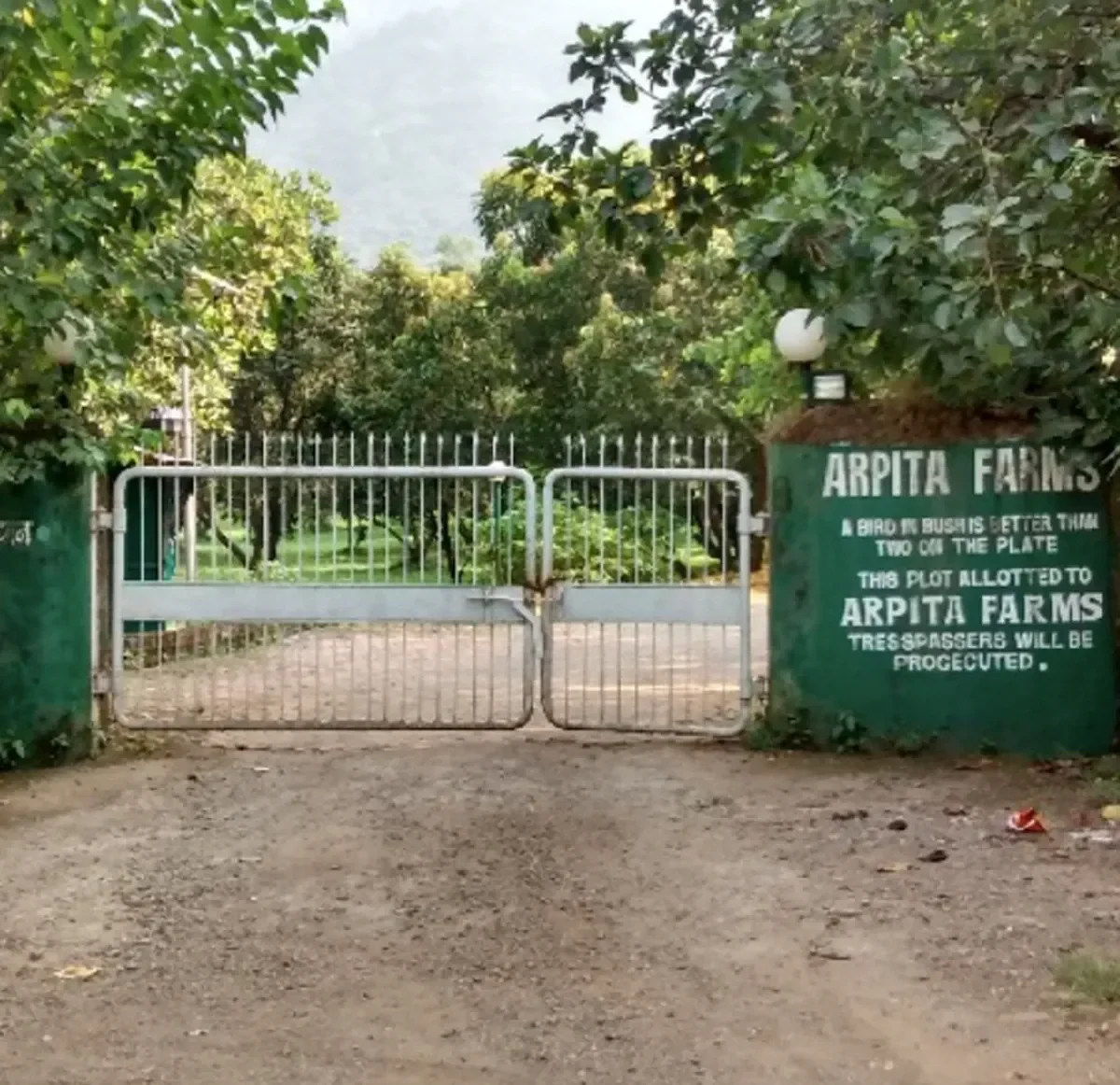 Salman Khan Panvel Farm House